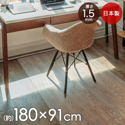 featured 11