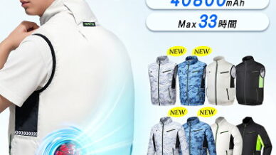 featured 42