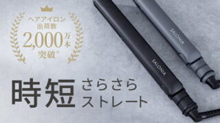 featured 20