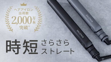 featured 20
