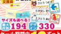 featured 22