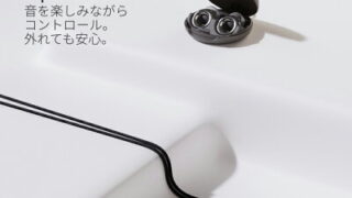 featured 12