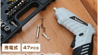 featured 7