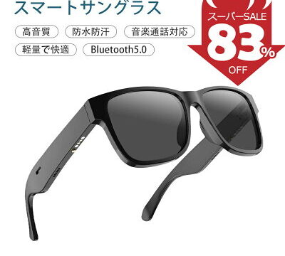 featured 12